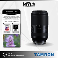 Tamron 70-180mm f/2.8 Di III VXD & 70-180mm f/2.8 Di III VC VXD G2 Lens ( Sony E )
