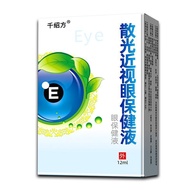 Japan Astigmatism Eye Drop Eye Drop Eye Drop Eye Drop Eye Drop