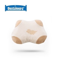 [Best Sleep] Cube Pocket 8. Memory foam baby pillow