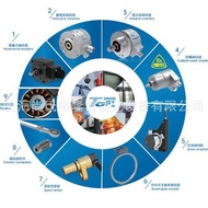 ECK38S Toffee Motion Control Sensor Cable Encoder Incremental Encoder Heavy-duty Encoder