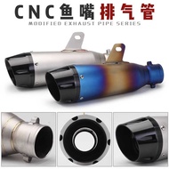 Motorcycle Locomotive Modified CNC Universal Fish Mouth Exhaust Pipe 790DUKE MT09 RSV4 450SR RC390