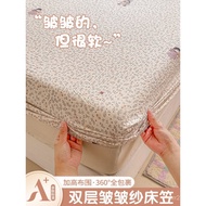 Protective Cover 3 Simmons All-Inclusive Single-Piece Bed Sheet Bed Cover Mattress New Style Double-