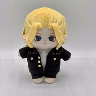 20 cm Tokyo Revengers Mikey plushie Plush Doll Mainan Baju Boneka