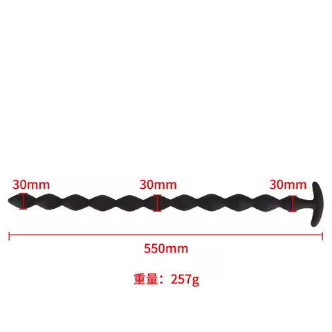 58cm Super Long Beads Anal Plug Silicone Anus Dilator Elasticity Ass Fun Masturbator Vaginal Pussy M