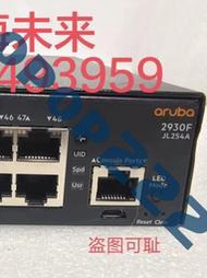 Aruba 2930F-48G-4SFP+ JL254A 48口千兆 4口SFP+萬兆 三層交換機