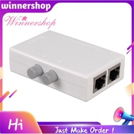 RJ45 Splitter  Switch 2 Ports Network Switch Freely Between Intranet & Extranet Network
