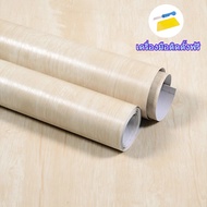 สติ๊กเกอร์ลายไม้ PVC วอลเปเปอร์ติดผนัง สติ๊กเกอร์ติดพื้น ติดผนัง กันน้ำกันลื่น ทนทาน ติดง่ายมีกาวในต