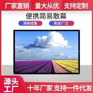 Movie Cloth Manufacturer Projector Instrument Screen Portable Open World Country Flow Foldable Proje