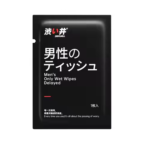 Dry Well 1pcs New External Delay Wipes Men's Privacy Products Adult Intimate Care Product Adult Inti