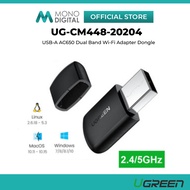 UGREEN CM448 AC650 Dual Band USB-A Wifi Adapter Wireless Dongle With Led Indicator (UG-CM448-20204