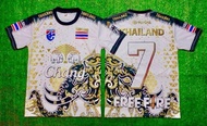 ต้นตำรับ!! ถูกที่สุด!! เสื้อยืดกีฬา ลายช้าง มาใหม่!!! เบอร์7 พร้อมส่ง!! เสื้อกีฬา เสื้อฟุตบอล เสื้อก