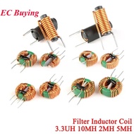 1-2pcs Filter Inductor 22*14*8 2MH 0.1 Wire 14*9*5mm 10MH 2MH 5MH Common Mode Choke Inductor 4*15mm 