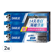 DARLIE 好來 全亮白竹炭深潔牙膏140g 2條 + 80g  2組  360g