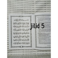 jk buku metode ummi jilid 5