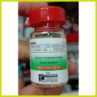 ∪ ✈ ☇ ◠ Rhea toothache drops dental soulution 7.5ml