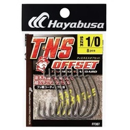 Japan Hayabusa Hayabusa Crank Hook Straight Handle Hook Wide Belly Texas Special Fish Hook F320F318