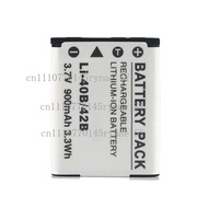 Replacement Battery & USB-C Charger For Kodak LB-012 KLIC-7006 Compatible With PIXPRO SL5 X52 FZS50 