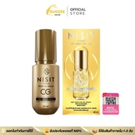 NISIT CG นิสิตซีจี [ 40ml. ] พรีเมี่ยมซีรั่ม สิทธิบัตรเดียวของนิสิต สกินแคร์