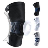 Knee Pads Knees Support Double-Sided Memory Fish Scale Upgraded Spring Knee Guard  PAD lutut - 1 pc