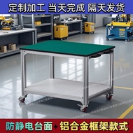 Stainless Steel Workshop Turnover Car Mobile Workbench Cart Aluminum Alloy Production Line Anti-Stat