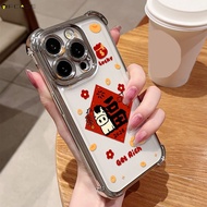 For Vivo Y78 Y78 Y78m Y77 Y77e t1 Y77t Y73s Y73t Y72 Y70s Y70t Y04 Y03 Y03t Phone Case 2026 Golden R