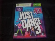 兩件免運! XBOX360 舞力全開 JUST DANCE 3(亞英版)(普)(KINECT專用)