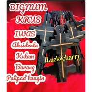 Dignum wood pendant(sold per pc.)