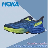 【รับประกันของแท้ 100%】HOKA ONE ONE SPEEDGOAT 5 MEN'S AND WOMEN'S SNEAKERS 1123157DBTHรองเท้าผ้าใบแฟช