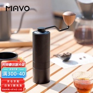 MAVO 巫师手摇磨豆机咖啡豆研磨机手磨咖啡 磨豆器手摇手动CNC磨芯 2.0 曜岩黑-意式版