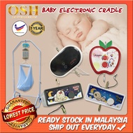 FULL SET **OSH ELECTRONIC BABY CRADLE Electronic Baby Cradle Buaian Elektrik Motor Mesin Buai / Buai elektrik/ IBABY