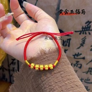 916 Gold Gold Five Fortune Horse Bracelet Horse Transfer Bead Bracelet charm gold 916