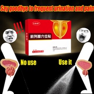 plaster prostate patch original plaster untuk prostate supplement for men Relieve Frequent Urination