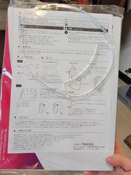 sharp 防疫面罩