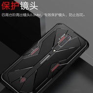 iMoke Casing For Nubia Red Magic 6 Pro/6