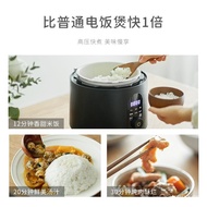 olayksOulake Genuine Original Electric Pressure Cooker Household3Small Mini Intelligent Pressure Cooker Rice Cooker