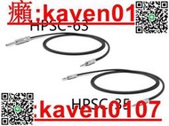 Oyaide歐亞德 HPSC-35HPSC-63 3.56.3mm 耳機升級線 AUX音頻線