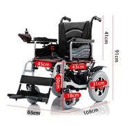 W-8&amp; Jisheng Electric Wheelchair Intelligent Automatic Foldable Lightweight Wheelchair for the Disabled Elderly Scooter