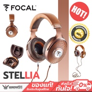 หูฟังครอบหู Focal - STELLIA ACOUSTIC SOUND PURITY