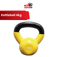 Desire Gym 4kg Cast Iron Vinyl Coated Kettlebell 8kg Dumbbell Weight Lifting Gym Training Bell Home 