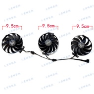 ASUS ASUS TUF RX6700XT 6800 6800XT 6900XT 6950XT Graphics Card Cooling Fan