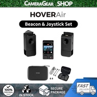 HOVERAir Beacon & Joystick Set – Lightweight Motion Controller with Real-Time Display and Safe Fligh
