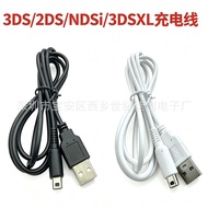Game Console 3DS Charging Cable NDSI/new3DSXL/3DSLL/2DS All Applicable 1.2M [Q]