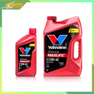 Valvoline วาโวลีน MAXLIFE 10W-40 เบนซิน ขนาด 4+1 ลิตร น้ำมันเครื่องยนต์เบนซิน วาโวลีน แมกซ์ไลฟ์ 10W-