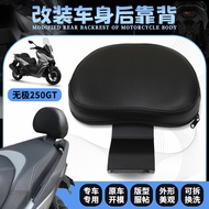 ☌For VOGE SR250GT SR 250GT Black leather Motorcycle Rear Passenger Backrest Back Pad seat Backre p☠