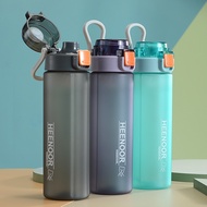 Botol Minum PLastik Heenoor 800ML Botol Minum Olahraga
