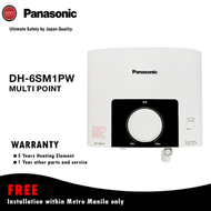 Panasonic Water Heater Compact Multipoint Shower Heater 6.0KW (DH-6SM1PW)