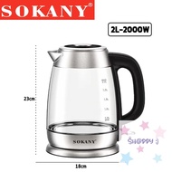 SOKANY 2000W กาต้มน้ำไฟฟ้า กาต้มน้ำไฟฟ้าขนาดเล็ก กาน้ำร้อน Electric Kettle ความจุ 2L รุ่น SK-1032 Sa