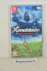 (全新送大海報) Switch 異域神劍 Xenoblade Chronicles: Definitive Edition (香港中/英/日文版)- Xenoblade 3 起源之第一集