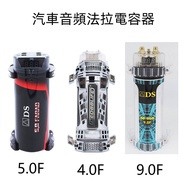 Amplifier Audio 4f/5f/9f Car Capacitor 12V pxb3