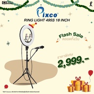 ไฟวงแหวน Pixco Ring Light 495S (ประกันศูนย์) ไฟ LED Ring Light ขนาด 18 นิ้ว พร้อม Sound Card Microph